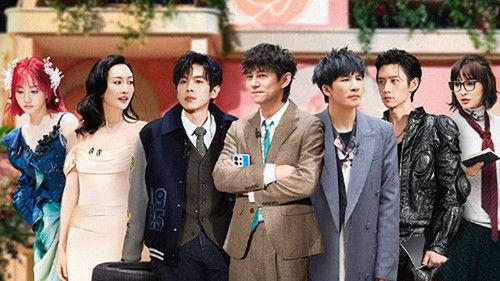 Who's the Murderer Season 10 Episode 2 - EP1-2 Short Drama