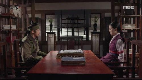 The Flower in Prison Season 1 Episode 8 - Back In Prison