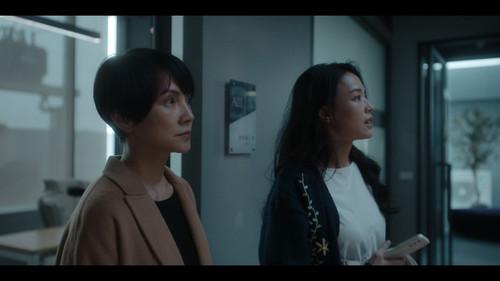 The Resurrected Season 1 Episode 5 - Investigation Night