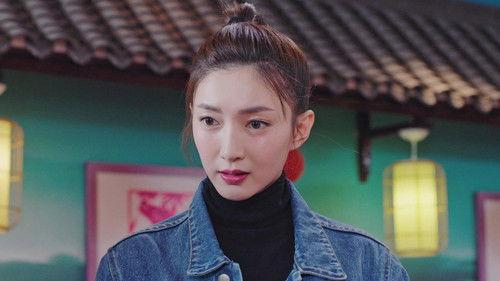 Wait in Beijing Season 1 Episode 7 - Episode 7