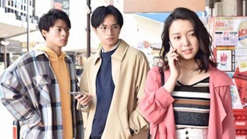 Detective Novice Season 1 Episode 2 - Episode 2