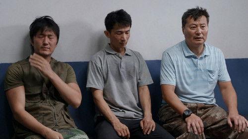 Bright Future Season 1 Episode 20 - Episode 20