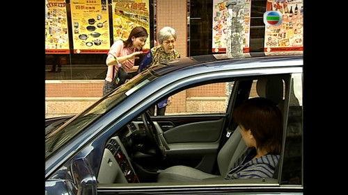 Take My Word For It Season 1 Episode 25 - Episode 25