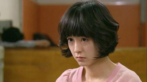 Que Sera Sera Season 1 Episode 3 - Episode 3