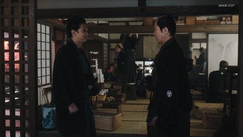 Reach Beyond the Blue Sky Season 1 Episode 20 - Tokudayuu A Bolt from the Blue