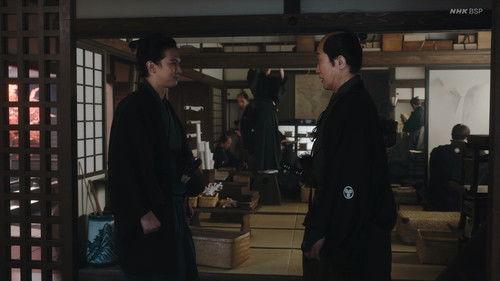 Reach Beyond the Blue Sky Season 1 Episode 20 - Tokudayuu A Bolt from the Blue