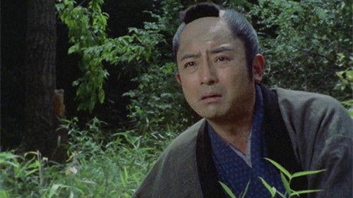 Lone Wolf and Cub Season 1 Episode 15 - The Night of The Fang