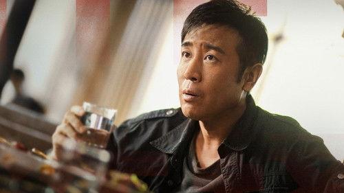 Three-Body Season 1 Episode 4 - Episode 4