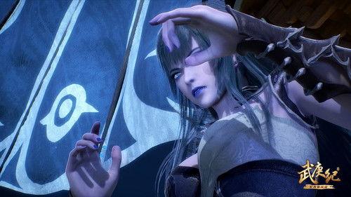 The Journey of Wugeng Season 3 Episode 13 - Episode 13