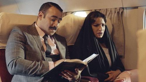 Cairo Class Season 1 Episode 1 - Episode 1