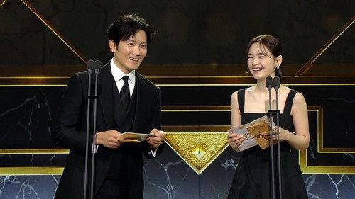 SBS Drama Awards Season 31 Episode 3 - Part 3