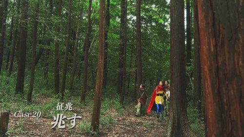 Kamen Rider Season 36 Episode 20 - Case20: Presage