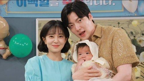 The Real Has Come! Season 1 Episode 39 - In Ok’s Rage