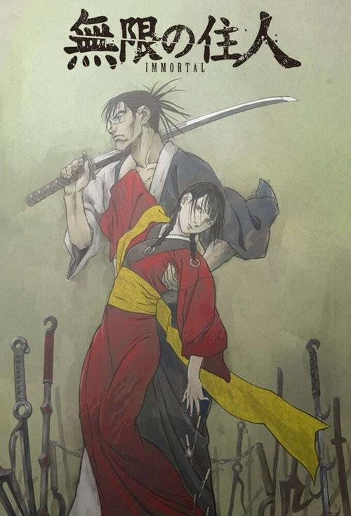 Blade of the Immortal poster