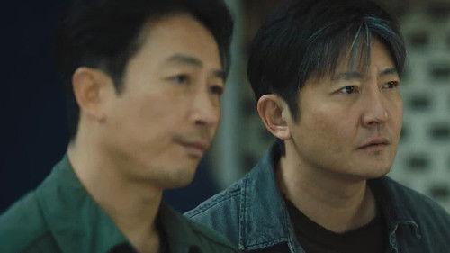 Watch Your Back Season 1 Episode 10 - Episode 10