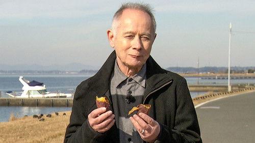 Japanology Plus Season 10 Episode 2 - Satsumaimo: Sweet Potatoes