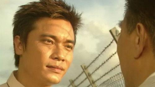 At the Threshold of an Era Season 1 Episode 22 - Episode 22