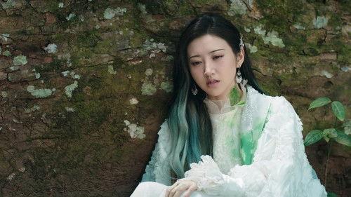 Rattan Season 1 Episode 27 - Episode 27