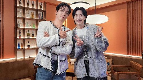 SUCHWITA Season 1 Episode 25 - SUGA with Jung Yong-hwa