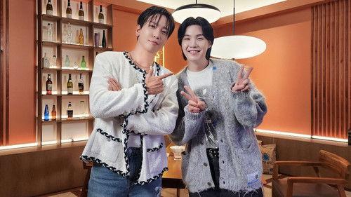 SUCHWITA Season 1 Episode 25 - SUGA with Jung Yong-hwa