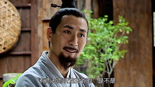 Ming Dynasty in 1566 Season 1 Episode 18 - Episode 18