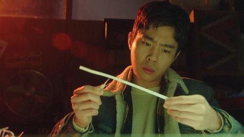 My Strange Hero Season 1 Episode 18 - Episode 18