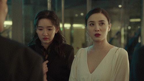 In Spite of the Strong Wind Season 1 Episode 21 - Episode 21