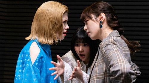 Wave, Listen to Me! Season 1 Episode 6 - Episode 6