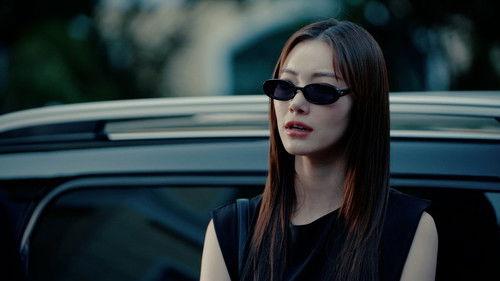 Hide & Sis Season 1 Episode 2 - Episode 2