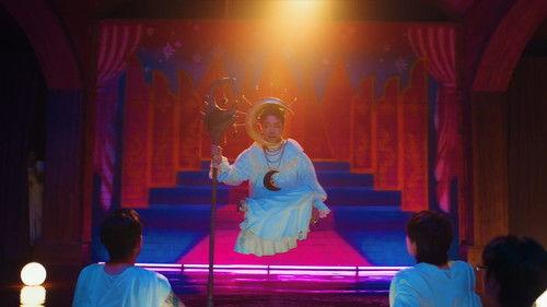 MuTeLuv: Not My Father! Season 1 Episode 1 - Episode 1