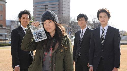 The Golden Piggy Season 1 Episode 9 - Episode 9