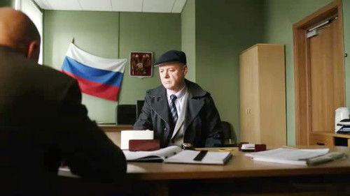 Secrecy of the Investigation Season 20 Episode 16 - Episode 16