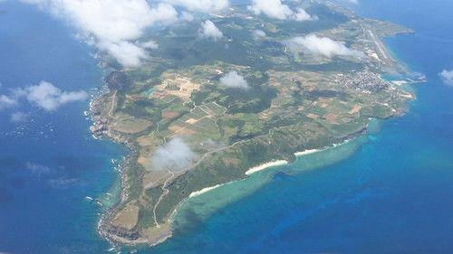 NHK WORLD PRIME Season 6 Episode 24 - OKINAWA'S RETURN: 50 YEARS ON - Islands at Odds with Peace & Security -