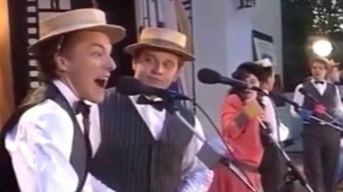 KVN Major League Season 5 Episode 5 - KVN 1991 (05) 4 1-4