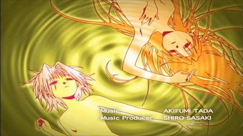 Tokyo Underground Season 1 Episode 25 - Collapse: An Incurable Heart