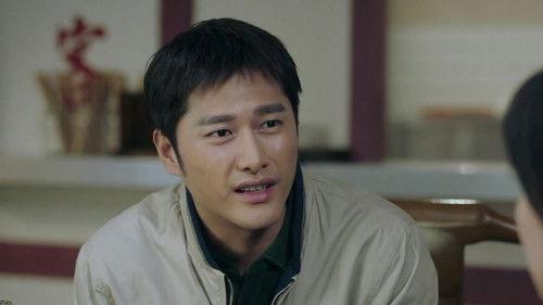 I Love Beijing Tiananmen Season 1 Episode 17 - Episode 17