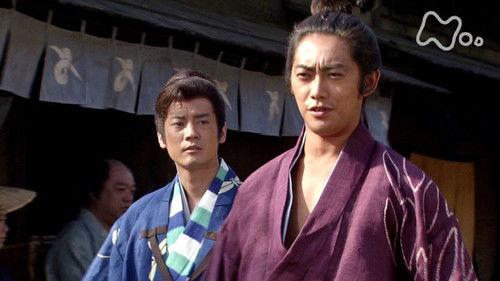 Toshiie and Matsu Season 1 Episode 6 - Vows