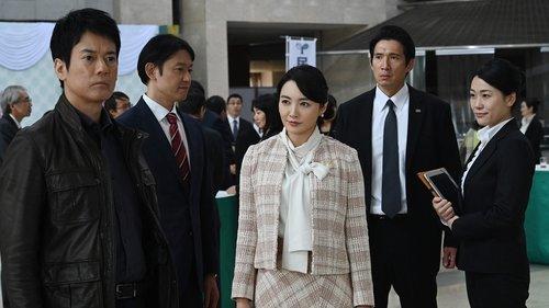 24 JAPAN Season 1 Episode 8 - 07：00A.M.－08：00A.M.