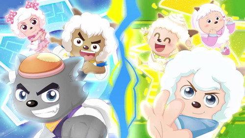 Pleasant Goat and Big Big Wolf: Crazy Hubs Season 1 Episode 4 - Episode 4