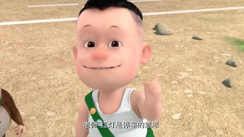 Boonie Cubs Season 2 Episode 10 - Episode 10