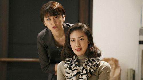 GOLD Season 1 Episode 2 - Episode 2