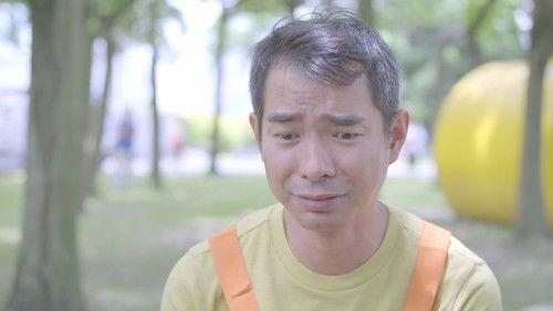 Love by Design Season 1 Episode 15 - Episode 15