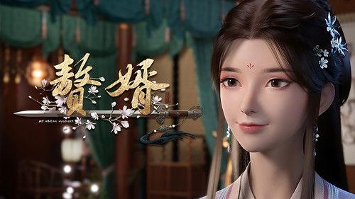 My Heroic Husband Season 1 Episode 1 - When the Wind Blows