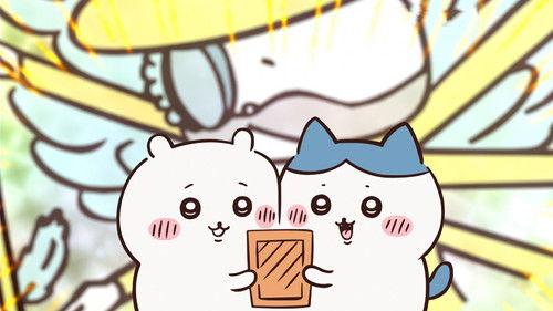 Chiikawa Season 1 Episode 7 - Yakult / Foil Trading Card