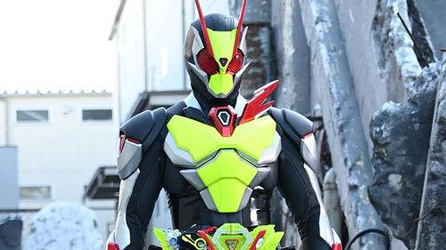 Kamen Rider Zero-One Season 1 Episode 40 - Towards Our Dream