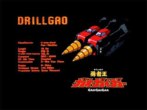 The King of Braves GaoGaiGar Season 1 Episode 13 - Legacy of Cain