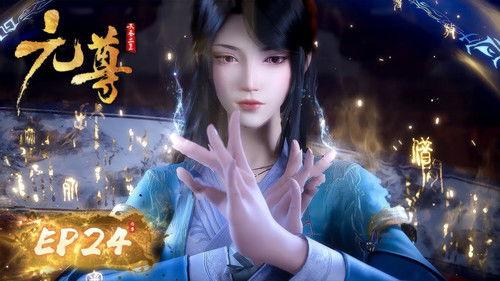 The Dragon Prince Season 1 Episode 24 - Episode 24