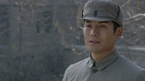 烽火硝烟里的青春 Season 1 Episode 2 - Episode 2