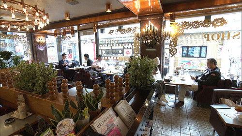 Japanology Plus Season 4 Episode 13 - Cafes