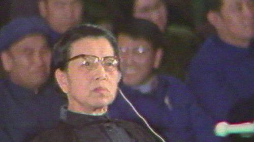 News Treasury Season 1 Episode 6 - Episode 6